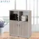 築夢家具Build dream - 2.8尺 防水塑鋼雙門兩拉盤電器櫃