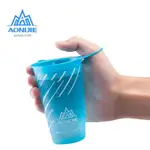 AONIJIE SD22 軟杯可折疊水袋 (200ML)