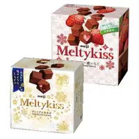 在飛比找蝦皮購物優惠-🐾 明治 Meltykiss 牛奶可可粒 草莓可可粒 草莓巧