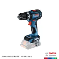 在飛比找momo購物網優惠-【BOSCH 博世】18V 鋰電免碳刷震動電鑽_空機(GSB