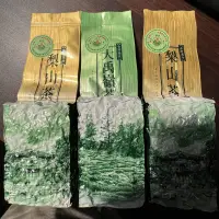 在飛比找蝦皮購物優惠-大禹嶺高山茶 梨山吊橋頭 梨山新佳陽 高山茶專賣