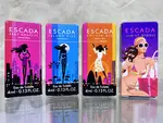 【原裝沾式小香 】ESCADA 女性淡香水 4ML 艷陽派對限量版/性感香跡/搖滾森巴/熱情島限量版｜期間限定◆秋冬迷人香氛