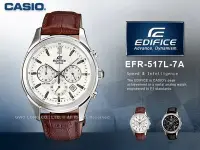 在飛比找Yahoo!奇摩拍賣優惠-CASIO 卡西歐 手錶專賣店 EDIFICE EFR-51