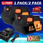 1~2x 18V 8.0Ah Lithium Battery & Charger For RIDGID AEG R840087 4932451914 6.0Ah