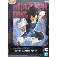 在飛比找蝦皮購物優惠-金證 七龍珠超 超級英雄 MATCH MAKERS 貝吉塔 