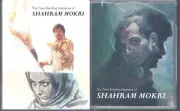 The Time-Bending Mysteries of Shahram Mokri (Blu-ray Set) w/OOP Slipcover - NEW