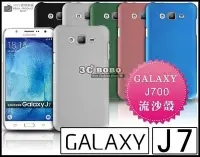 在飛比找Yahoo!奇摩拍賣優惠-[190 免運費] 三星 SAMSUNG GALAXY J7