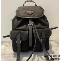 在飛比找Yahoo!奇摩拍賣優惠-二手精品代購PRADA 普拉達 尼龍雙肩包 女款雙肩包 後背