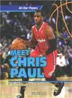 Chris Paul ― Basketball's Cp3