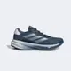 ADIDAS SUPERNOVA STRIDE M 男款 男慢跑鞋 IG8311 Sneakers542