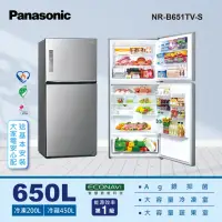 在飛比找momo購物網優惠-【Panasonic 國際牌】650公升新一級能效智慧節能雙