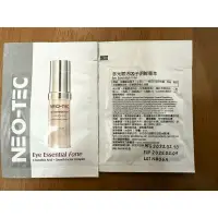 在飛比找蝦皮購物優惠-Neo-tec 多元賦活因子明眸菁萃 2ml體驗包 妮傲絲翠