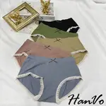 【HANVO】流蘇蕾絲霧色棉料內褲 舒適柔軟純棉親膚透氣日系三角褲 獨立包裝 流行少女內褲 內著 5645