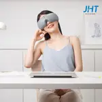 JHT 睛艷智能眼部按摩器 K-1516