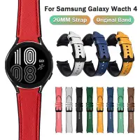 在飛比找Yahoo奇摩拍賣-7-11運費0元優惠優惠-三星 galaxy watch 4 三星 galaxy wa