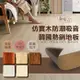 【Effect】韓國熱銷抗刮吸音仿木DIY地板(18片/約0.75坪)