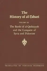 在飛比找博客來優惠-The History of Al-Tabari Vol. 