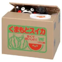 在飛比找蝦皮購物優惠-日本正版進口 🇯🇵 熊本熊 Kumamon 儲金箱 存錢筒 