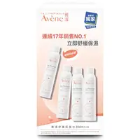 在飛比找屈臣氏網路商店優惠-Avene 雅漾 雅漾舒護活泉水四入組