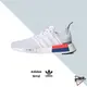 ADIDAS ORGINAS NMD R1 白 橘藍 三葉草 男款 IF8028【彼得潘】