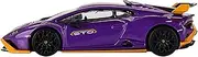 Mini GT Lamborghini Huracán STO - Viola Pasifae 1/64 Diecast Car Model - Car - Diecast Car - Toy Cars - Adults - Adults (Unisex) - Male