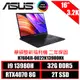 ASUS ProArt StudioBook 16 H7604JI-0022K13980HX