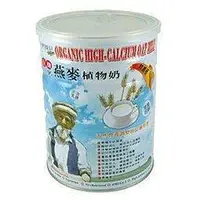 在飛比找蝦皮商城精選優惠-自然時記 天然高鈣燕麥植物奶750g/12 瓶/盒