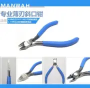 Manwa Light Duty Sprue Cutter/Precision Side Cutter