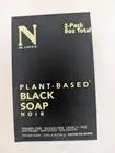 Dr. Natural Plant Based Black Soap Paraben , Sulfate & Cruel Free 2 Bars