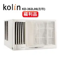 在飛比找蝦皮商城優惠-【Kolin 歌林】福利品5-7坪不滴水窗型冷氣 KD-36