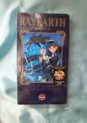 Vintage VHS Tape Magic Knight Rayearth Volume 2 English Dubbed *New/Sealed*