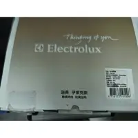 在飛比找蝦皮購物優惠-瑞典 伊萊克斯 Electrolux 美式咖啡機