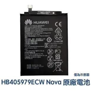 台灣現貨📳華為 Y6 Pro、暢享 6S Nova CAZ-AL10、CAN-L12 原廠電池 HB405979ECW