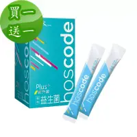 在飛比找博客來優惠-【老行家】hoscode益生菌(30包/盒)買一送一優格