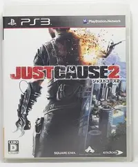 在飛比找Yahoo!奇摩拍賣優惠-PS3 正當防衛 2 英日文字幕 Just Cause 2 