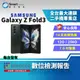 【福利品】SAMSUNG Galaxy Z Fold 3 12+256GB 7.6吋 (5G) 折疊屏手機