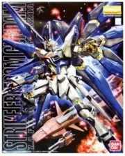BANDAI 1/100 MG Strike Freedom Gundam X20A #5061606USA