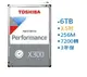 TOSHIBA 東芝 X300 6TB 6T 硬碟 3.5吋 72轉 內接式硬碟 三年保固 HDWR460UZSVA