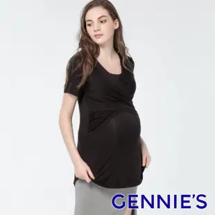 【Gennies 奇妮】交叉顯瘦哺乳上衣-黑(哺乳衣 短袖哺乳衣 下拉哺乳)