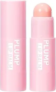 Plump Lip Balm,4 Colors Lip Plumper Makeup Set Kit - Natural Lip Care Serums Day & Night Lip Plump Gloss, for Fuller Lips, Lip Moisturizer for Sexy Thick Lips Pisole