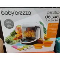 在飛比找蝦皮購物優惠-（已售完）二手baby brezza數位版副食品自動調理機