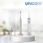 口腔潔淨優惠組合自由配【UNICARE®】電動沖牙機+任搭一款音波電動牙刷 (限定優惠組合，開發票/現貨免運中)