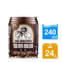 在飛比找蝦皮商城優惠-【MR.BROWN 伯朗】伯朗咖啡(240ml)｜24罐/箱