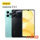 Realme C51