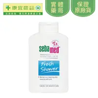 在飛比找蝦皮商城優惠-【Sebamed 施巴】運動沐浴乳400ml《康宜庭藥局》《