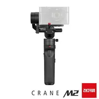 在飛比找樂天市場購物網優惠-限時★.. Zhiyun 智雲 Crane M2 雲鶴 M2