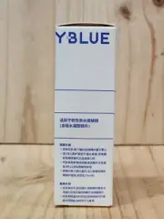 BRAND NEW: MOODY BLUE OMNI - CONTACT LENS CARE SOLUTION - 60ML