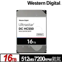 在飛比找蝦皮商城精選優惠-【含稅公司貨】現貨 WD Ultrastar DC HC55