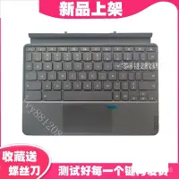 在飛比找蝦皮購物優惠-全新聯想Lenovo CT-X636F Ideapad Du