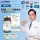 【與時生醫】思緒1000德國92%Omega-3 DHA&EPA頂級魚油(60粒/盒)